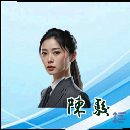 陈骏