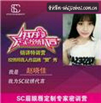 陈晓